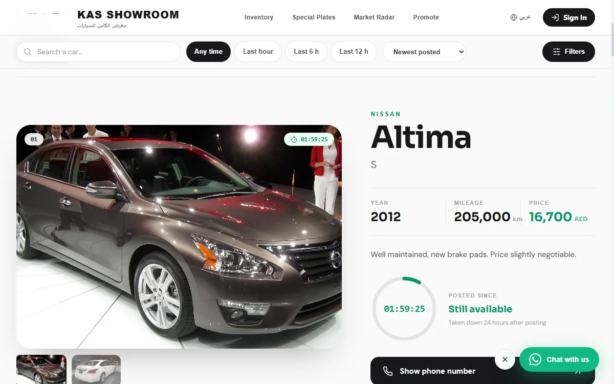 The Alkas Showroom cars-under-30,000-AED page